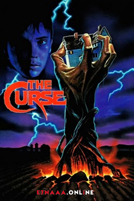 فيلم The Curse 1987 مترجم