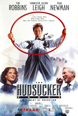 فيلم The Hudsucker Proxy 1994 مترجم