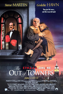 فيلم The Out-of-Towners 1999 مترجم