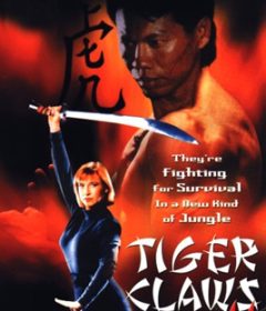 فيلم Tiger Claws II 1996 مترجم