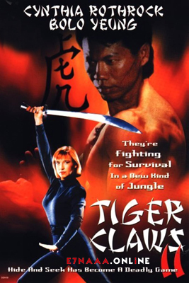 فيلم Tiger Claws II 1996 مترجم