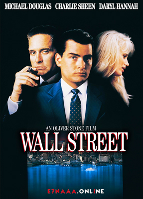فيلم Wall Street 1987 مترجم