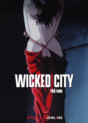 فيلم Wicked City 1987 مترجم