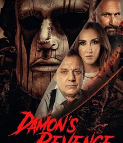 فيلم Damon’s Revenge 2022 مترجم