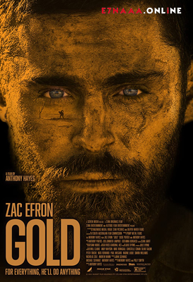 فيلم Gold 2022