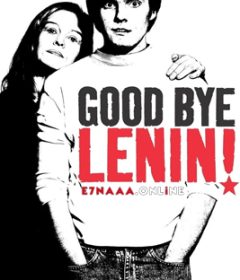 فيلم Good Bye Lenin! 2003 مترجم