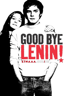 فيلم Good Bye Lenin! 2003 مترجم