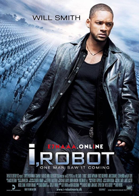 فيلم I, Robot 2004 مترجم