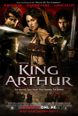 فيلم King Arthur 2004 مترجم