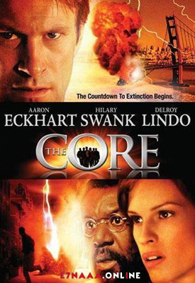 فيلم The Core 2003 مترجم