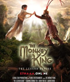 فيلم The Monkey King The Legend Begins 2022 مترجم