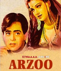 فيلم Arzoo 1950 مترجم