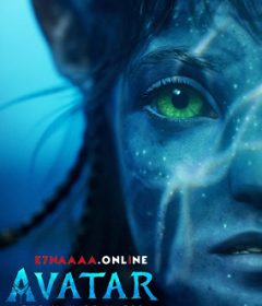 فيلم Avatar The Way of Water 2022 مترجم