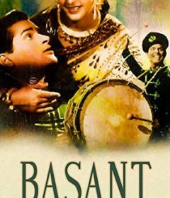 فيلم Basant 1960 مترجم