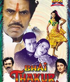 فيلم Bhai Thakur 2000 مترجم