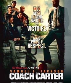 فيلم Coach Carter 2005 مترجم