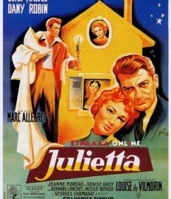 فيلم Julietta 1953 مترجم