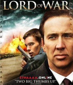 فيلم Lord of War 2005 مترجم