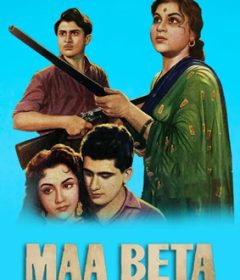 فيلم Maa Beta 1962 مترجم