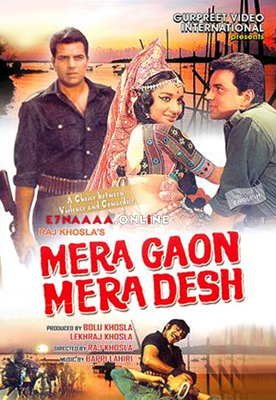 فيلم Mera Gaon Mera Desh 1971 مترجم