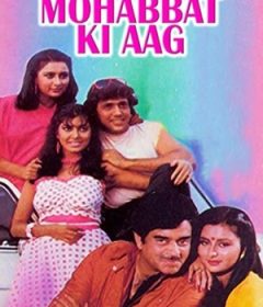 فيلم Mohabbat Ki Aag 1997 مترجم