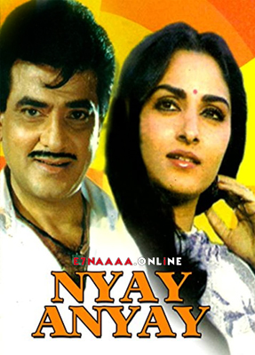 فيلم Nyay Anyay 1990 مترجم