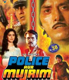 فيلم Police Aur Mujrim 1992 مترجم