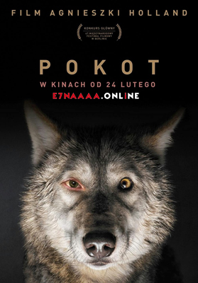 فيلم Pokot 2017 مترجم