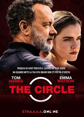 فيلم The Circle 2017 مترجم