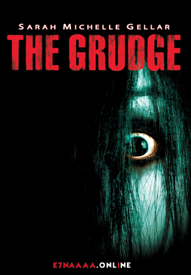 فيلم The Grudge 2004 مترجم