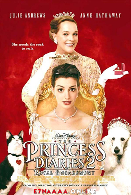 فيلم The Princess Diaries 2 Royal Engagement 2004 مترجم