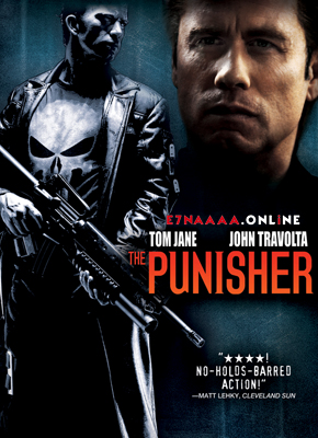 فيلم The Punisher 2004 مترجم