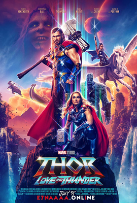فيلم Thor Love and Thunder 2022 مترجم