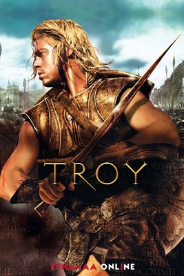 فيلم Troy 2004 مترجم