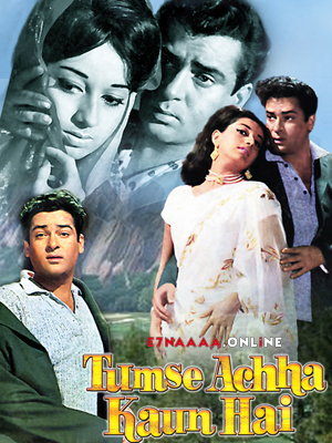 فيلم Tumse Achha Kaun Hai 1969 مترجم