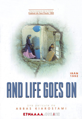 فيلم And Life Goes On 1992 مترجم