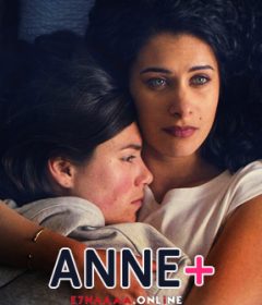 فيلم Anne+ 2021 مترجم