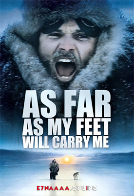 فيلم As Far as My Feet Will Carry Me 2001 مترجم