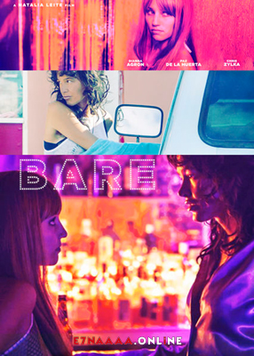 فيلم Bare 2015 مترجم