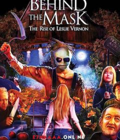 فيلم Behind the Mask The Rise of Leslie Vernon 2006 مترجم