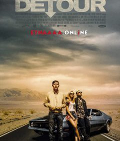 فيلم Detour 2016 مترجم