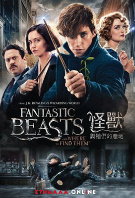 فيلم Fantastic Beasts and Where to Find Them 2016 مترجم