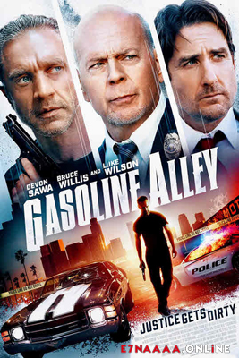 فيلم Gasoline Alley 2022 مترجم