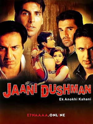 فيلم Jaani Dushman Ek Anokhi Kahani 2002 مترجم
