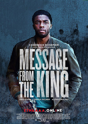 فيلم Message from the King 2016 مترجم