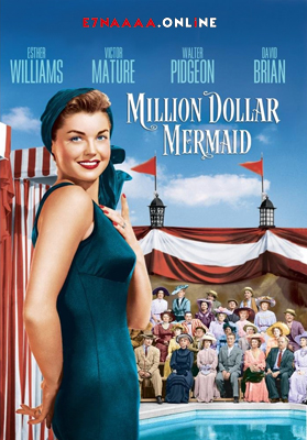 فيلم Million Dollar Mermaid 1952 مترجم