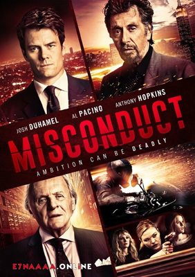 فيلم Misconduct 2016 مترجم