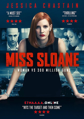فيلم Miss Sloane 2016 مترجم