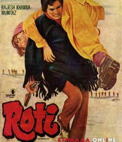 فيلم Roti 1974 مترجم