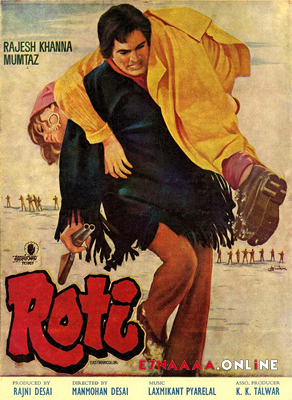 فيلم Roti 1974 مترجم